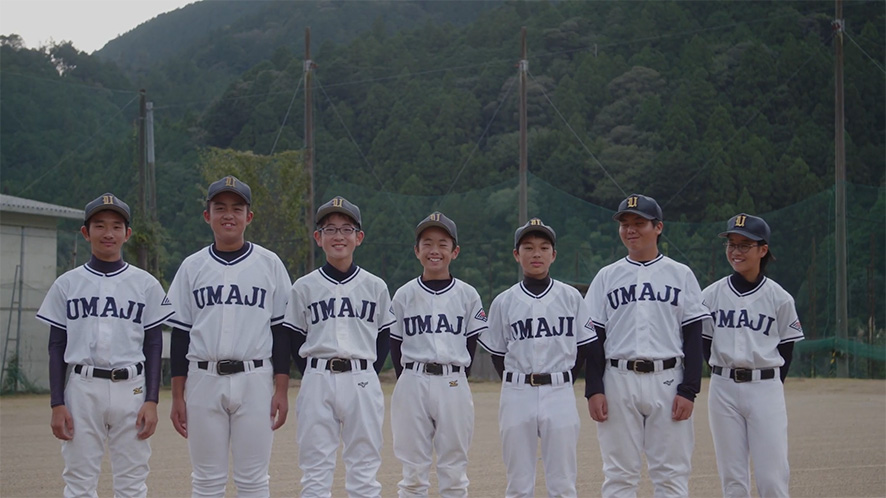 馬路村プロモーションビデオ 馬路村プロモーションビデオ